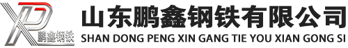 郑州20#方管_郑州45#方矩管_郑州q355b无缝方管_郑州q355c无缝方矩管_郑州q355d无缝矩形管